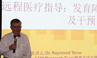 梅奥诊所泰尔沃教授：希望在深圳开展儿童发育行为远程医疗