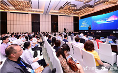丁香园的生物医药商业信息平台丁香通举办2018 中国生物企业发展大会，聚焦临床与科研