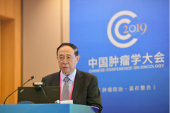 中国抗癌协会肿瘤大数据与真实世界研究专业委员会成立大会暨首届学术会议在重庆召开