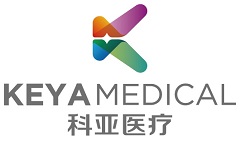 科亚医疗三项产品获得“北京市新技术新产品（服务）”认定