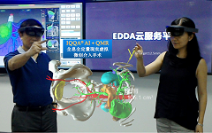 已经被120多家国内外医院采购，EDDA科技的模式会是医疗影像AI公司的方向吗？
