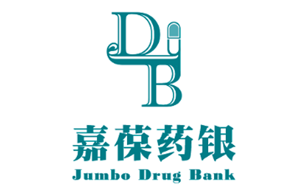 我国自主研发的结核领域1类创新药（嘉葆药银JDB0131）的II期临床研究在北京胸科医院启动
