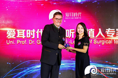 爱耳时代与MEDimplant24、北京熙仁医院强强联手，共享高质量听力医疗服务 