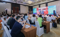 首届中国互联网医院大会在珠海召开